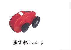 大棚配件