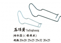 大棚配件